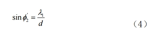 44.png